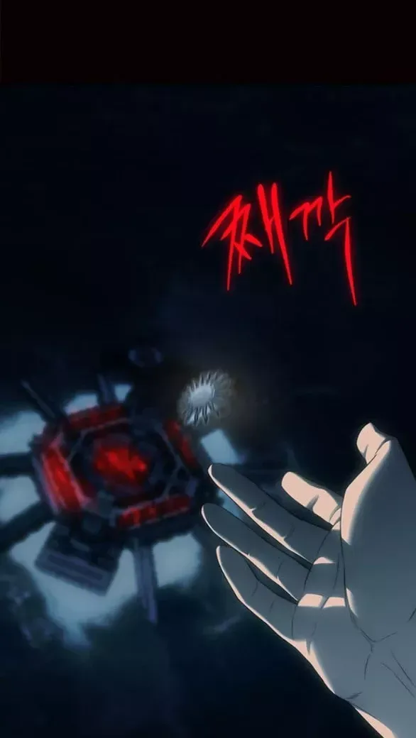 Xâm Nhập Vào Trường Trung Học Tài Phiệt! Chapter 98.2 - Next 