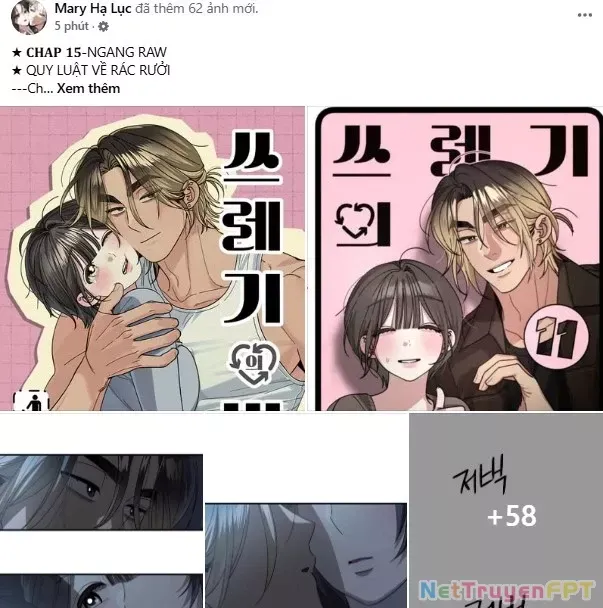 Xâm Nhập Vào Trường Trung Học Tài Phiệt! Chapter 98.2 - Next 