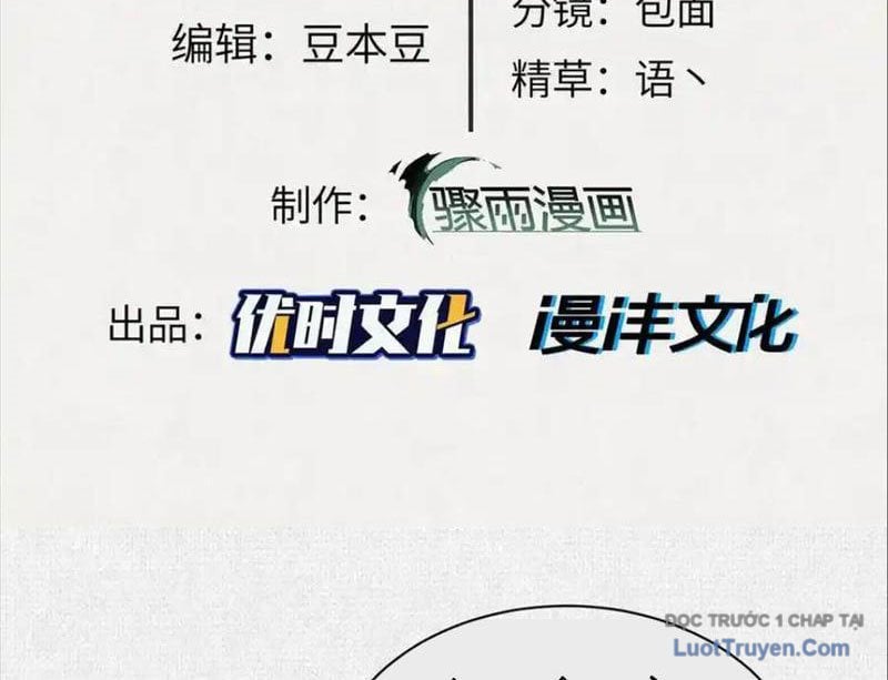 Xi Hồn Chapter 83 - Trang 2