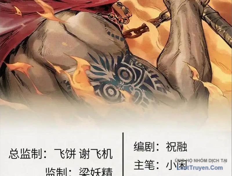 Xi Hồn Chapter 84 - Trang 2