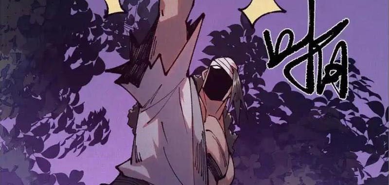 Xi Hồn Chapter 85 - Trang 2
