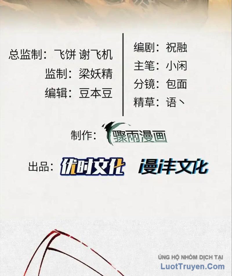 Xi Hồn Chapter 86 - Trang 2