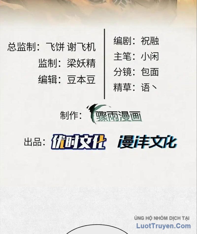 Xi Hồn Chapter 89 - Trang 2