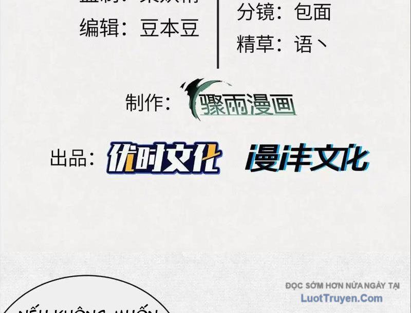 Xi Hồn Chapter 98 - Trang 2