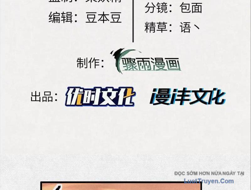 Xi Hồn Chapter 99 - Trang 2