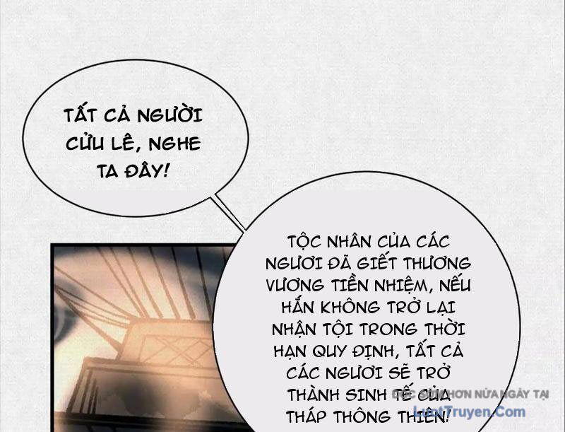 Xi Hồn Chapter 99 - Trang 2