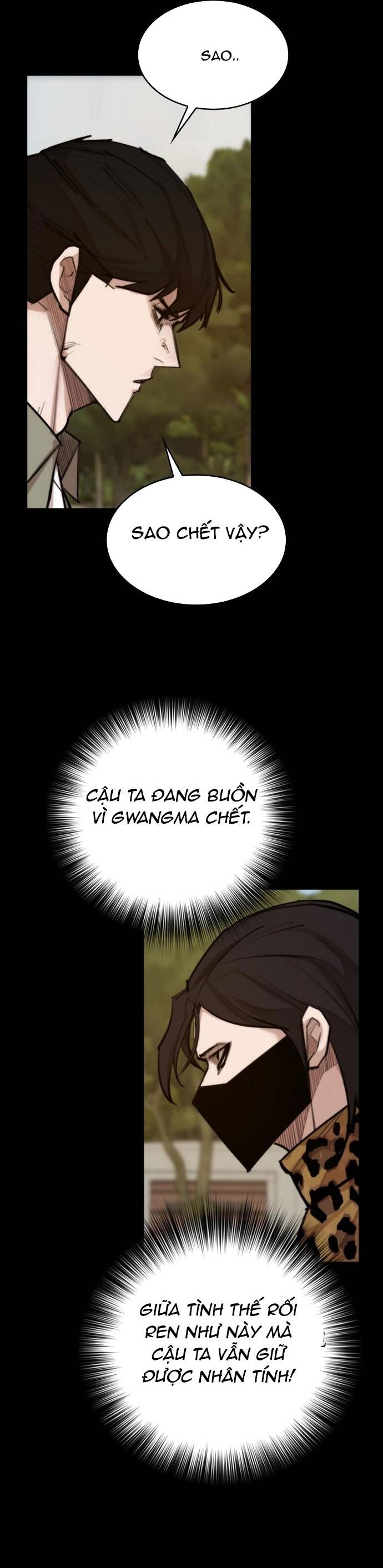 Xích Nguyệt Chapter 42 - Trang 3