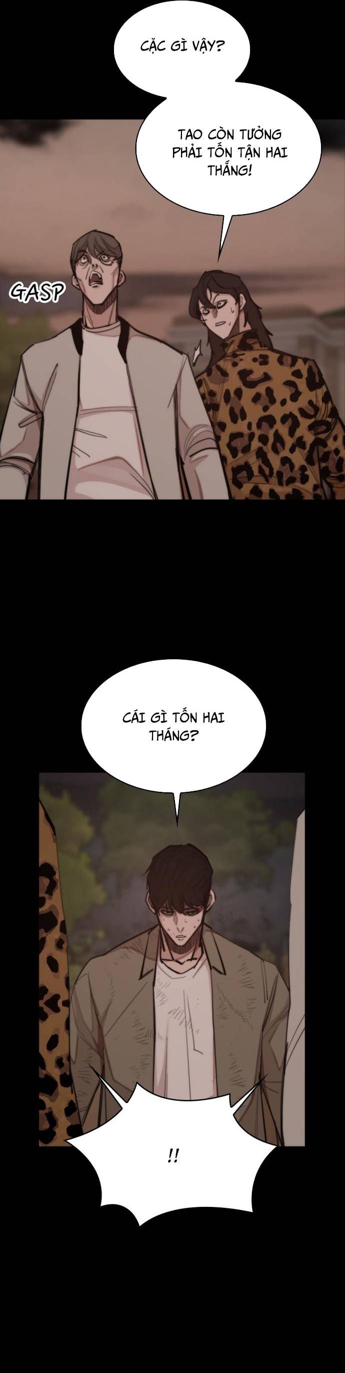 Xích Nguyệt Chapter 43 - Trang 2