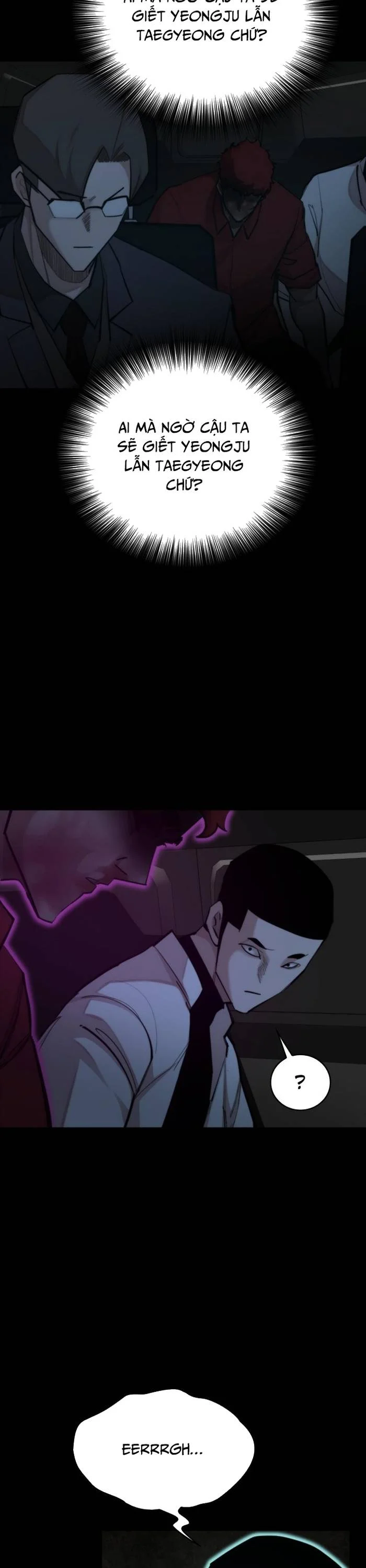 Xích Nguyệt Chapter 47 - Trang 2