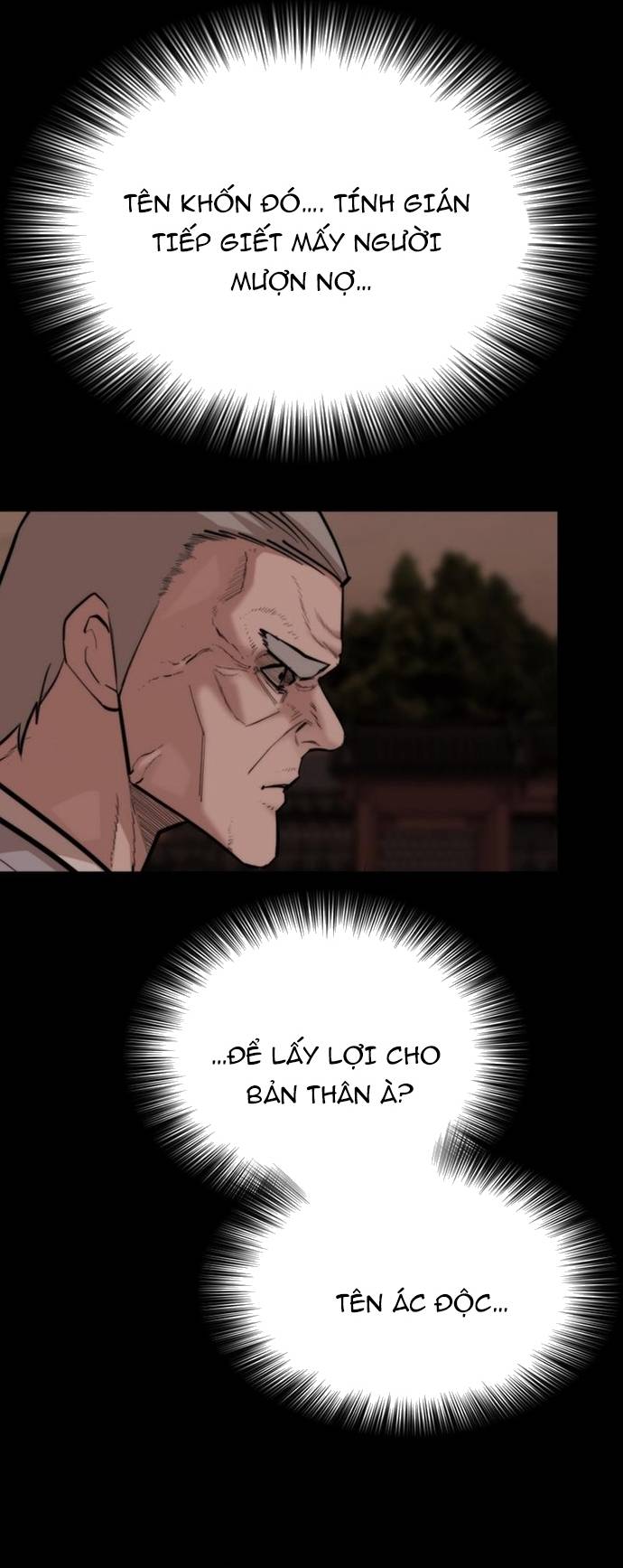 Xích Nguyệt Chapter 51 - Trang 2
