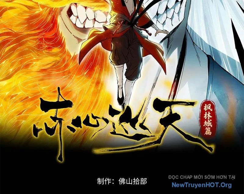 Xích Tâm Tuần Thiên Chapter 33 - Next 
