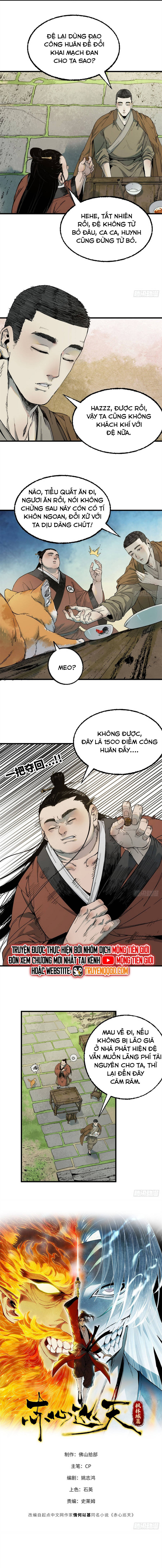 Xích Tâm Tuần Thiên Chapter 34 - Next 