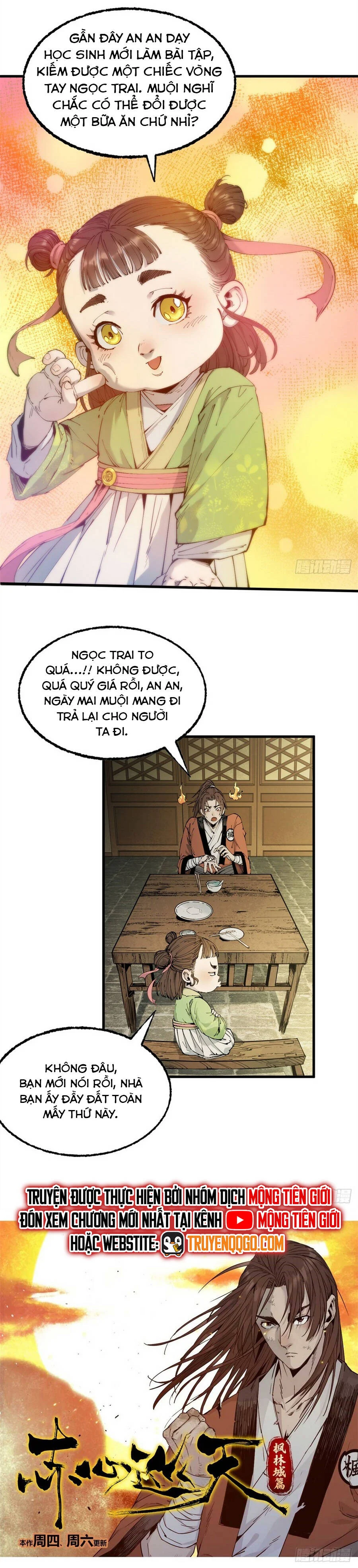 Xích Tâm Tuần Thiên Chapter 34 - Next 