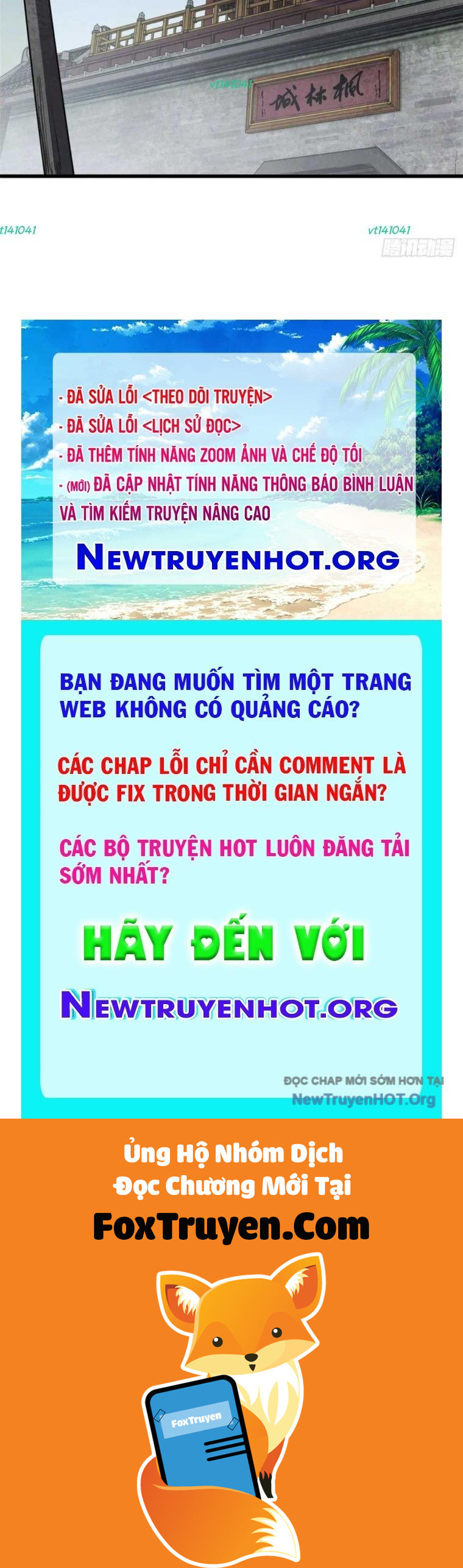 Xích Tâm Tuần Thiên Chapter 54 - Trang 2