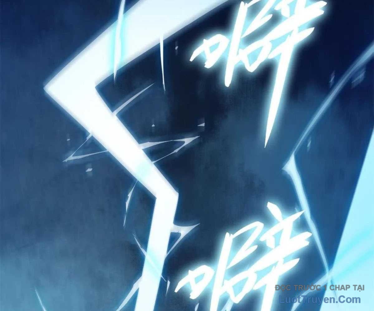 Xích Tâm Tuần Thiên Chapter 58 - Next 