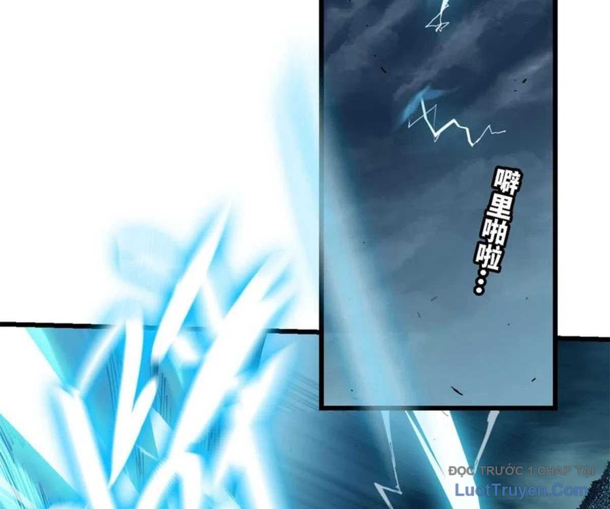 Xích Tâm Tuần Thiên Chapter 58 - Next 