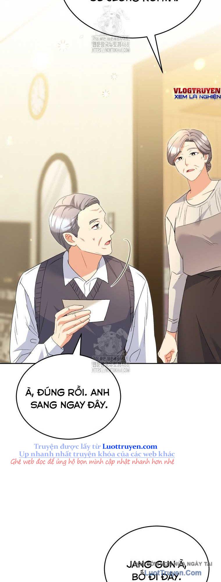 Xin Chào! Bác Sĩ Thú Y Chapter 101 - Trang 2