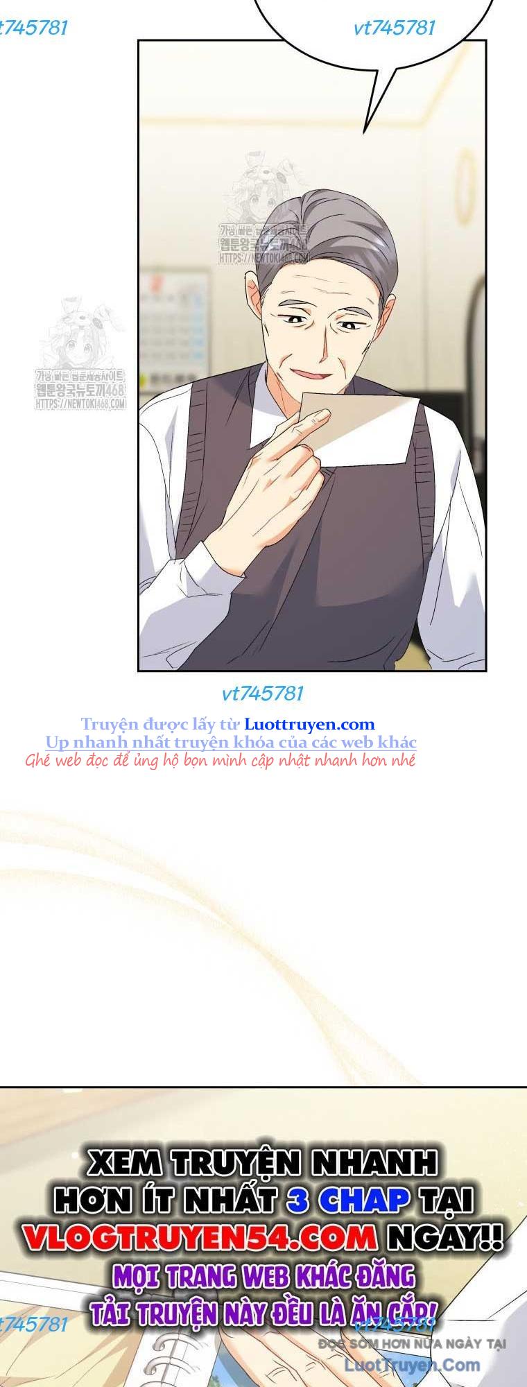 Xin Chào! Bác Sĩ Thú Y Chapter 101 - Trang 2