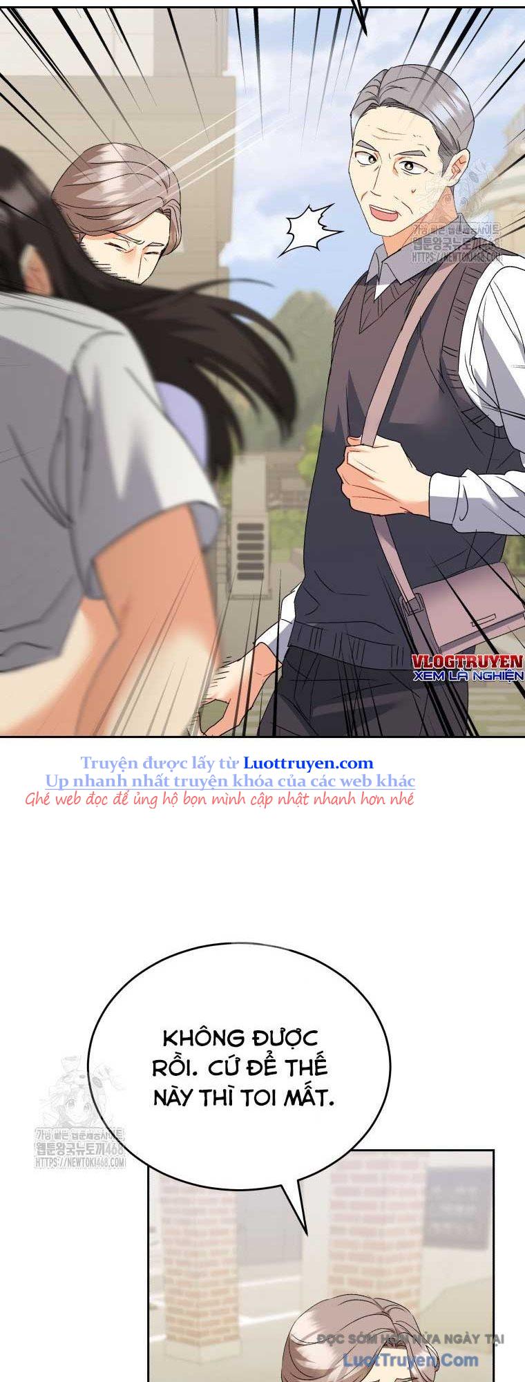 Xin Chào! Bác Sĩ Thú Y Chapter 101 - Trang 2