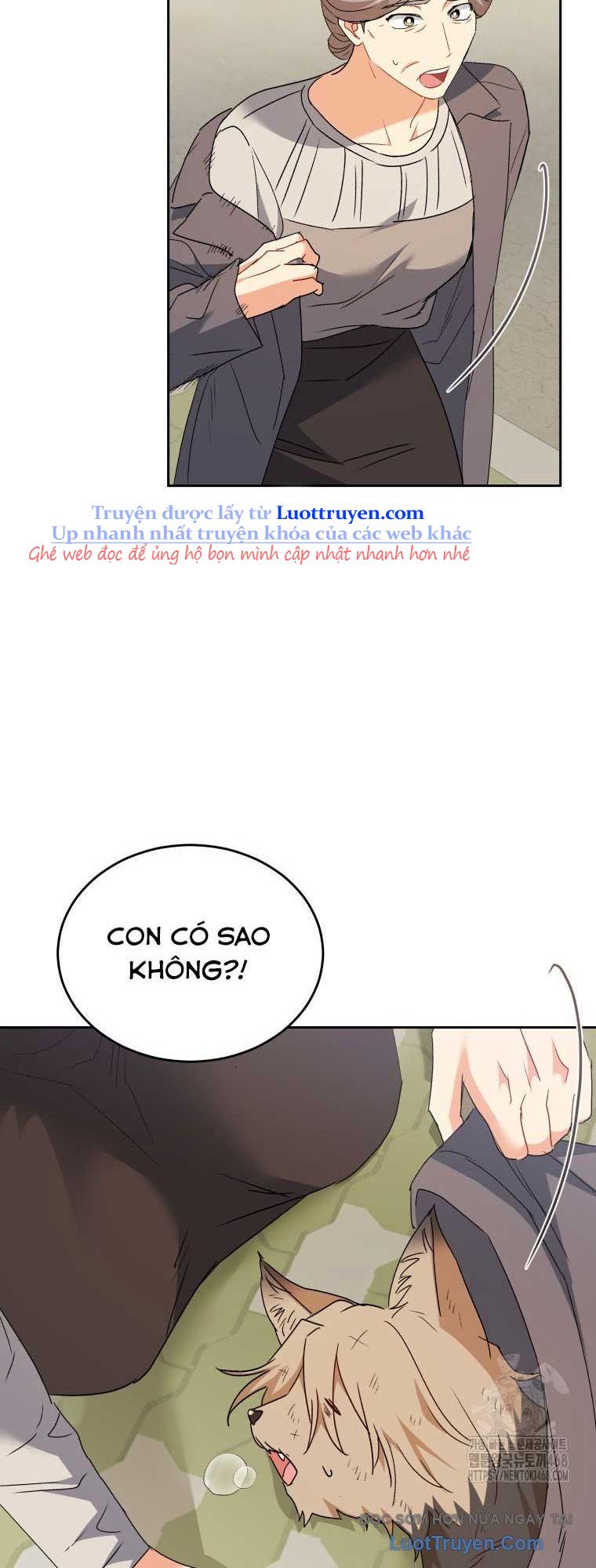 Xin Chào! Bác Sĩ Thú Y Chapter 101 - Trang 2