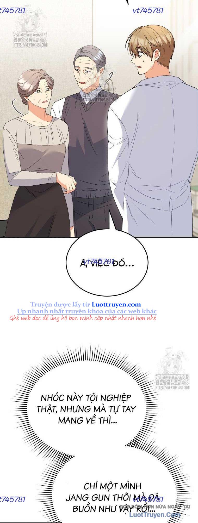 Xin Chào! Bác Sĩ Thú Y Chapter 101 - Trang 2