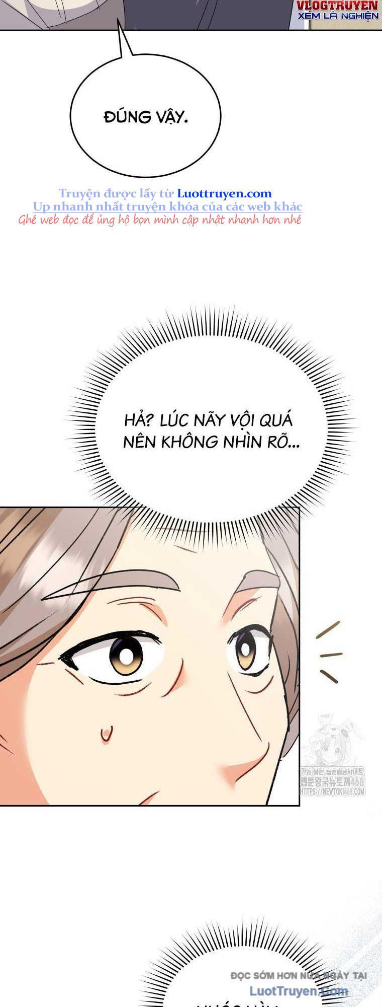 Xin Chào! Bác Sĩ Thú Y Chapter 101 - Trang 2