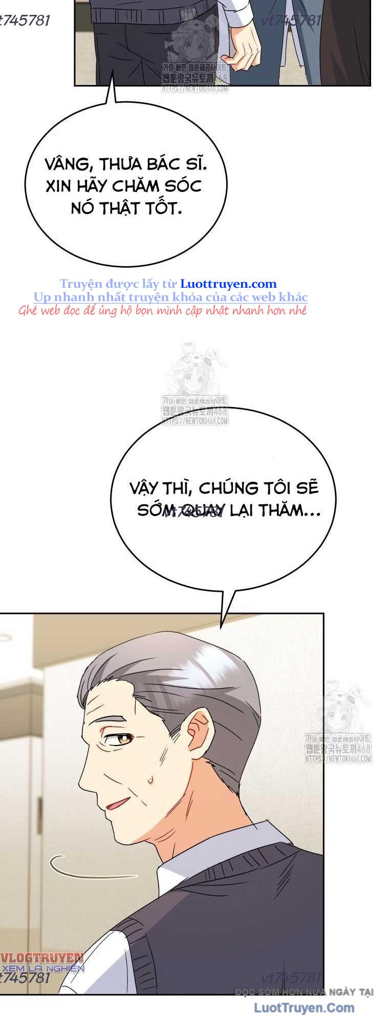 Xin Chào! Bác Sĩ Thú Y Chapter 101 - Trang 2