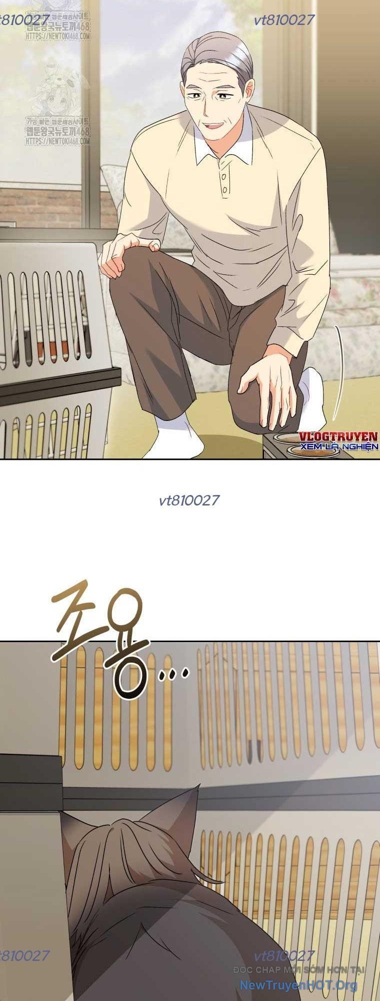 Xin Chào! Bác Sĩ Thú Y Chapter 103 - Trang 2