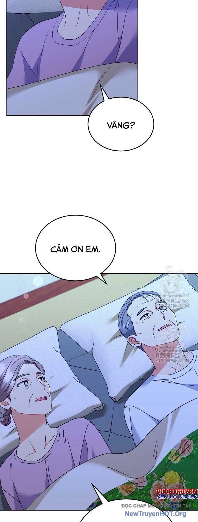 Xin Chào! Bác Sĩ Thú Y Chapter 103 - Trang 2