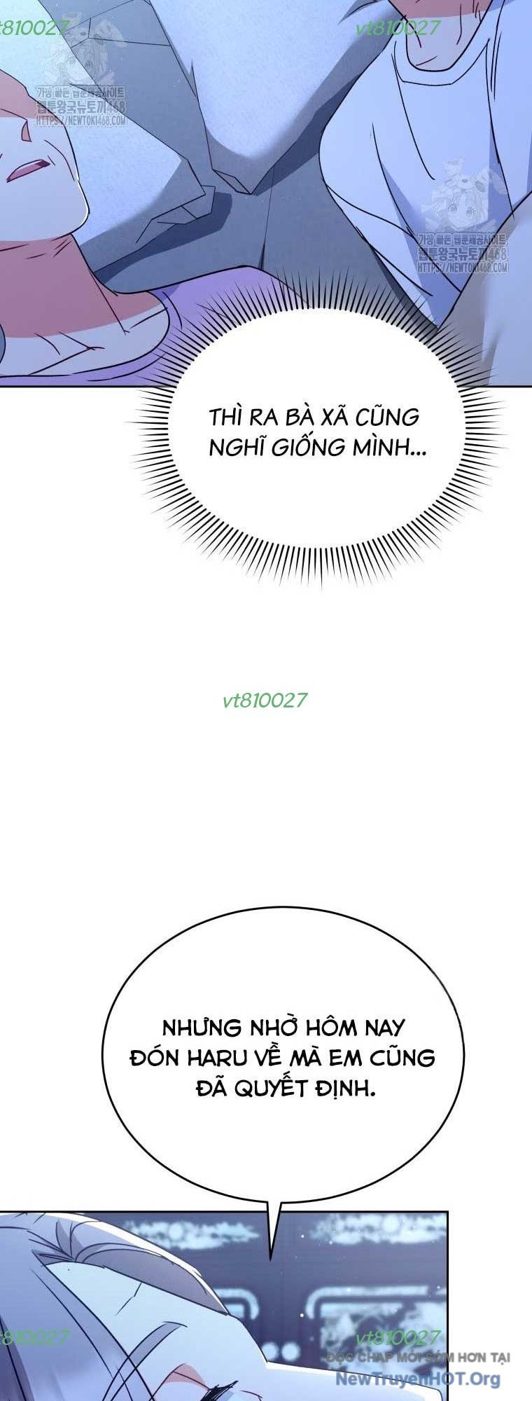 Xin Chào! Bác Sĩ Thú Y Chapter 103 - Trang 2