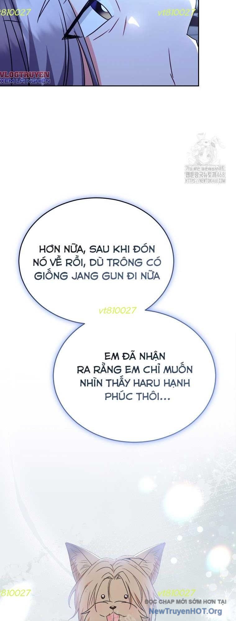 Xin Chào! Bác Sĩ Thú Y Chapter 103 - Trang 2