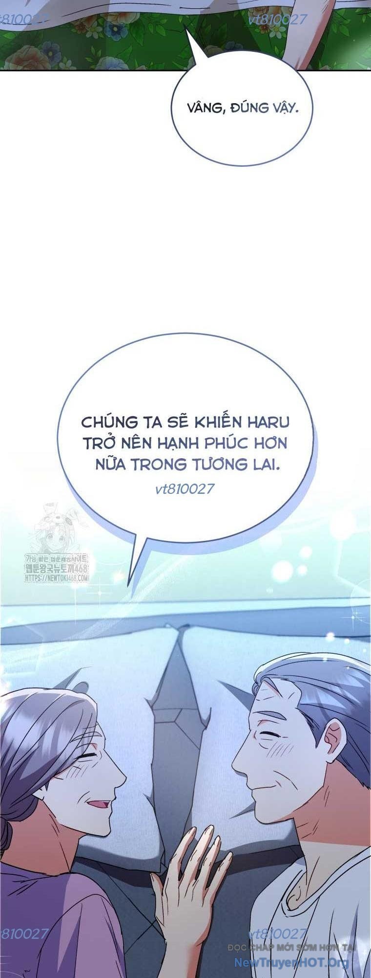 Xin Chào! Bác Sĩ Thú Y Chapter 103 - Trang 2
