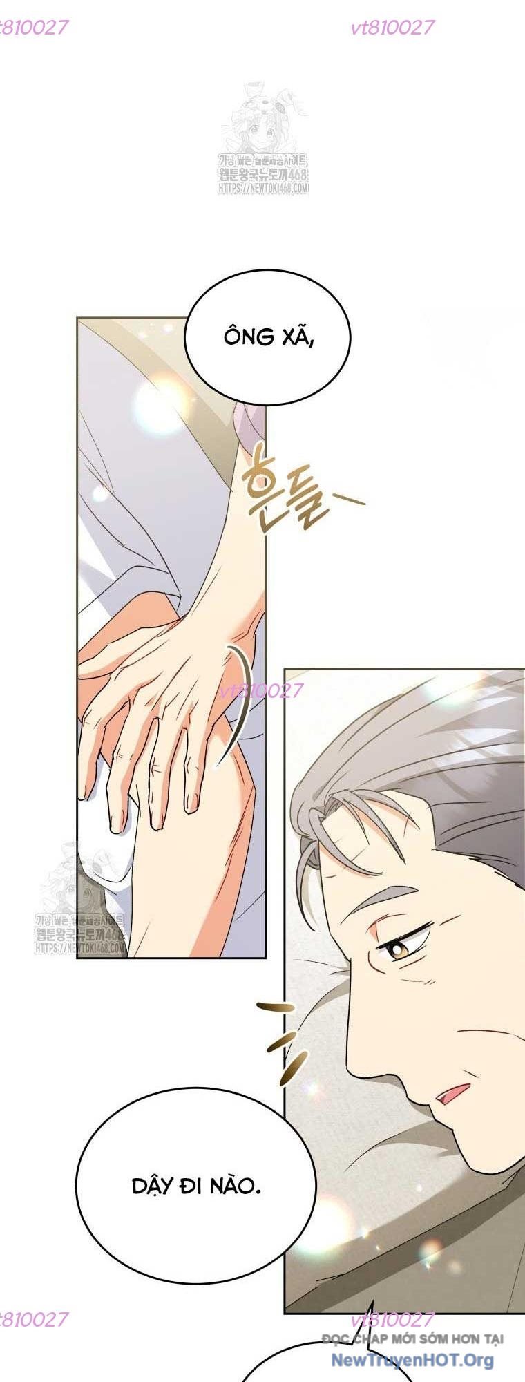 Xin Chào! Bác Sĩ Thú Y Chapter 103 - Trang 2