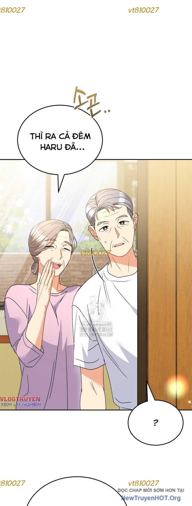 Xin Chào! Bác Sĩ Thú Y Chapter 103 - Trang 2