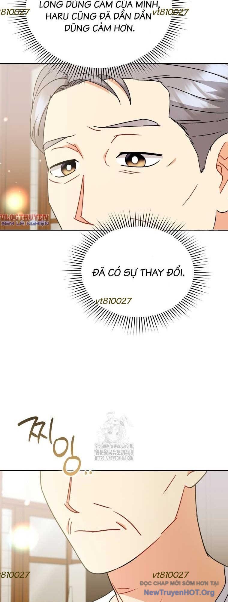 Xin Chào! Bác Sĩ Thú Y Chapter 103 - Trang 2