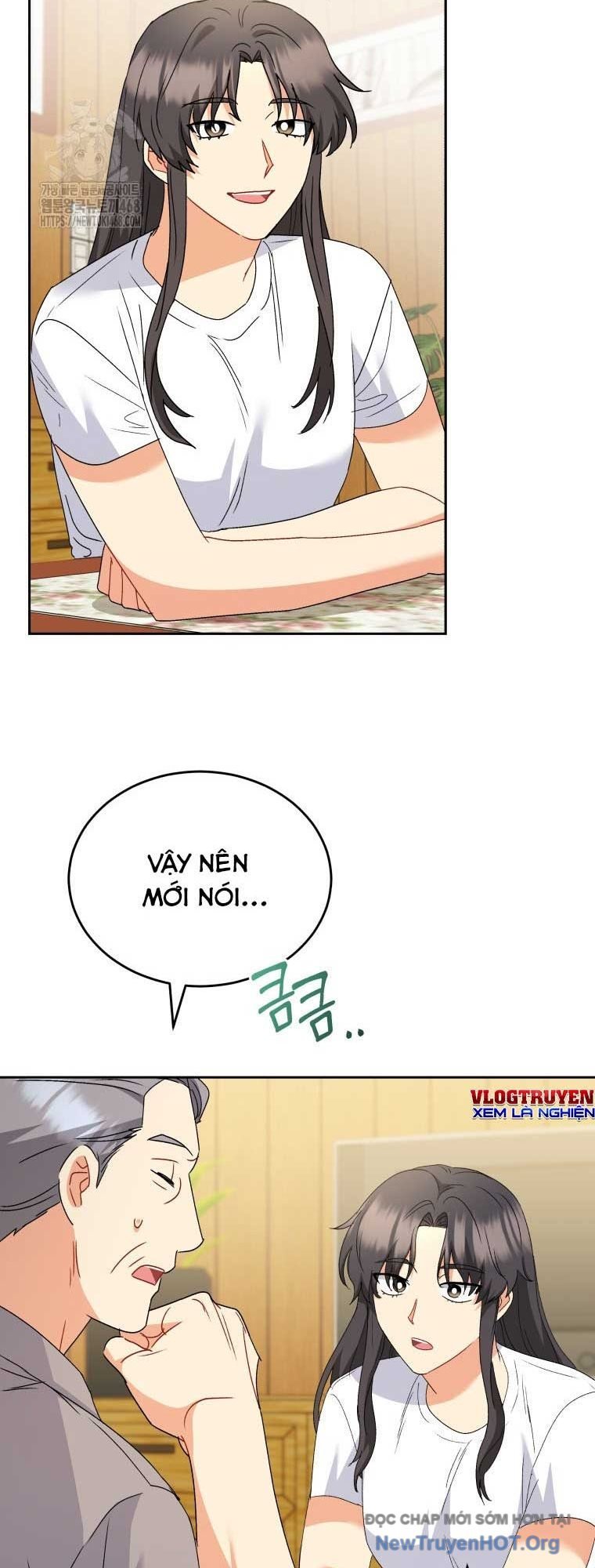 Xin Chào! Bác Sĩ Thú Y Chapter 103 - Trang 2