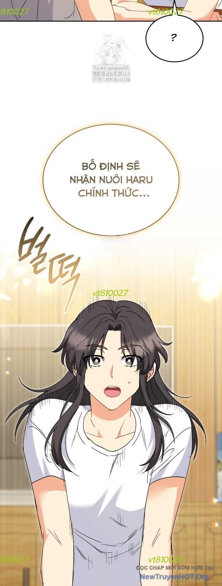 Xin Chào! Bác Sĩ Thú Y Chapter 103 - Trang 2