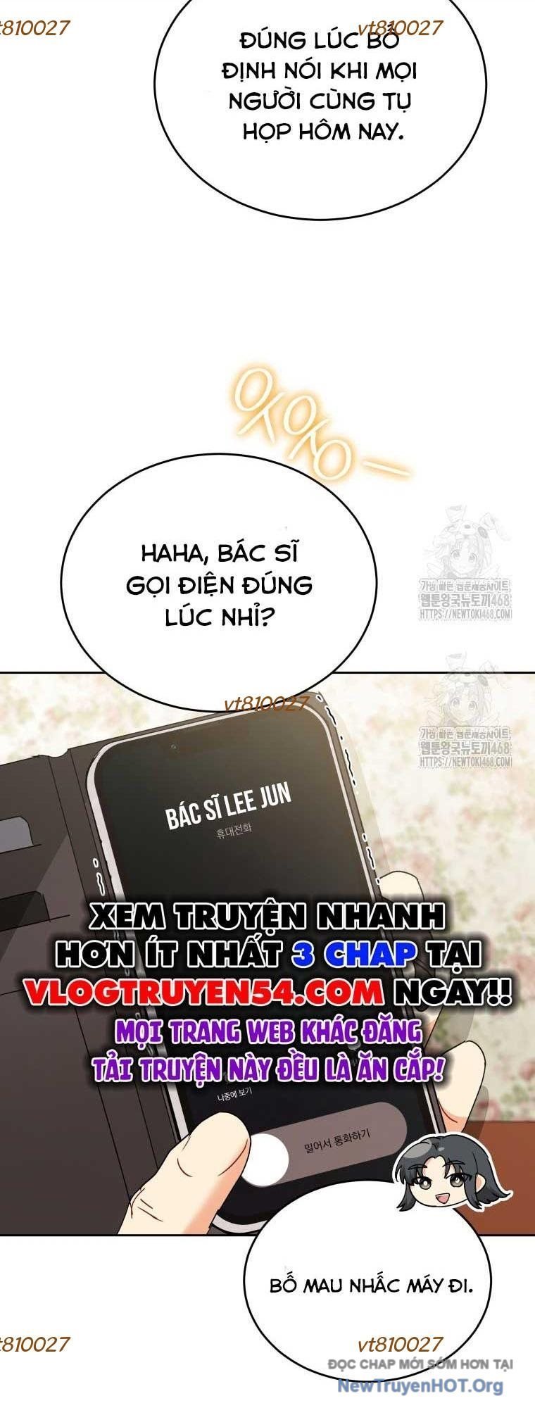 Xin Chào! Bác Sĩ Thú Y Chapter 103 - Trang 2