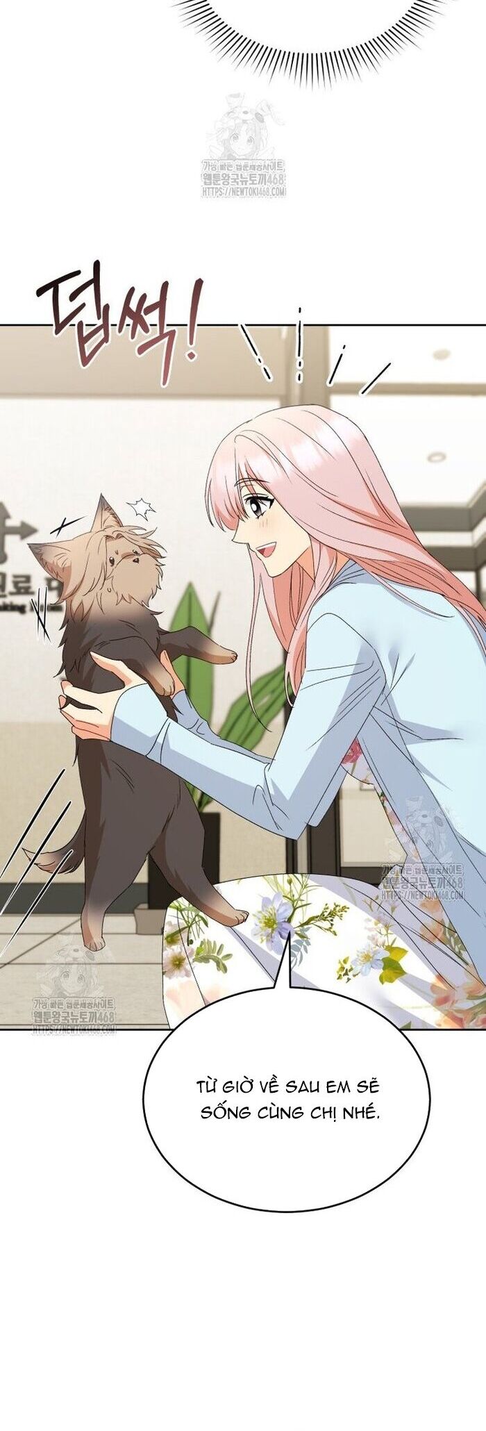 Xin Chào! Bác Sĩ Thú Y Chapter 104 - Trang 2