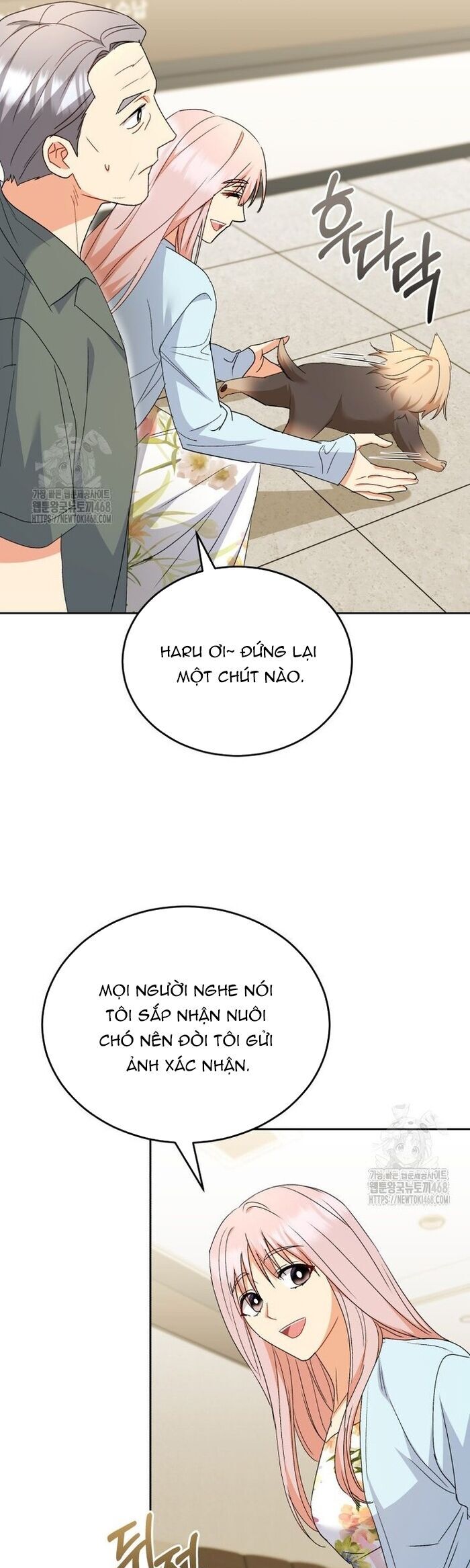 Xin Chào! Bác Sĩ Thú Y Chapter 104 - Trang 2