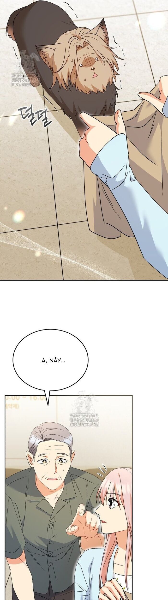 Xin Chào! Bác Sĩ Thú Y Chapter 104 - Trang 2