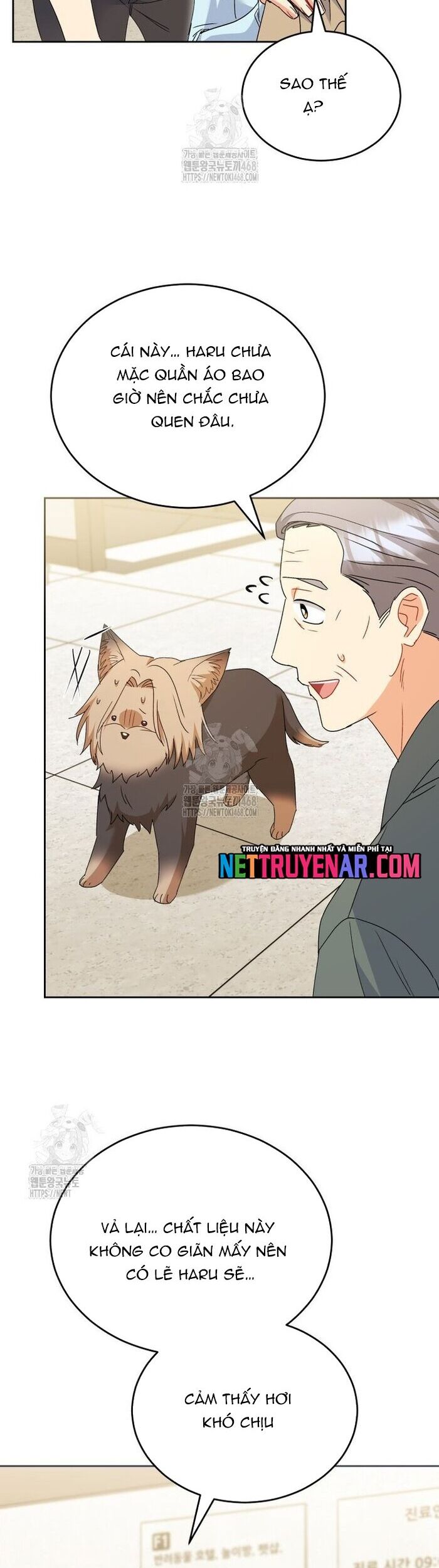 Xin Chào! Bác Sĩ Thú Y Chapter 104 - Trang 2