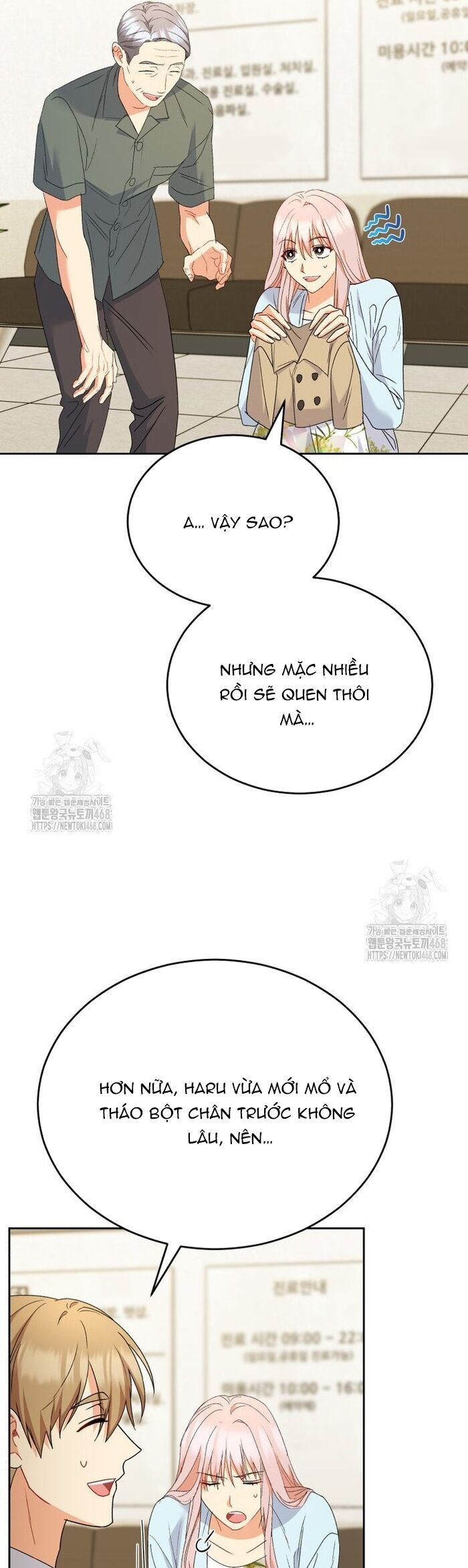Xin Chào! Bác Sĩ Thú Y Chapter 104 - Trang 2
