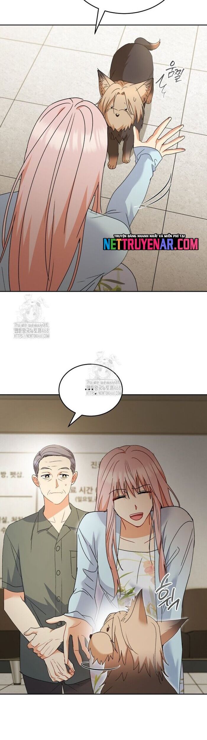 Xin Chào! Bác Sĩ Thú Y Chapter 104 - Trang 2