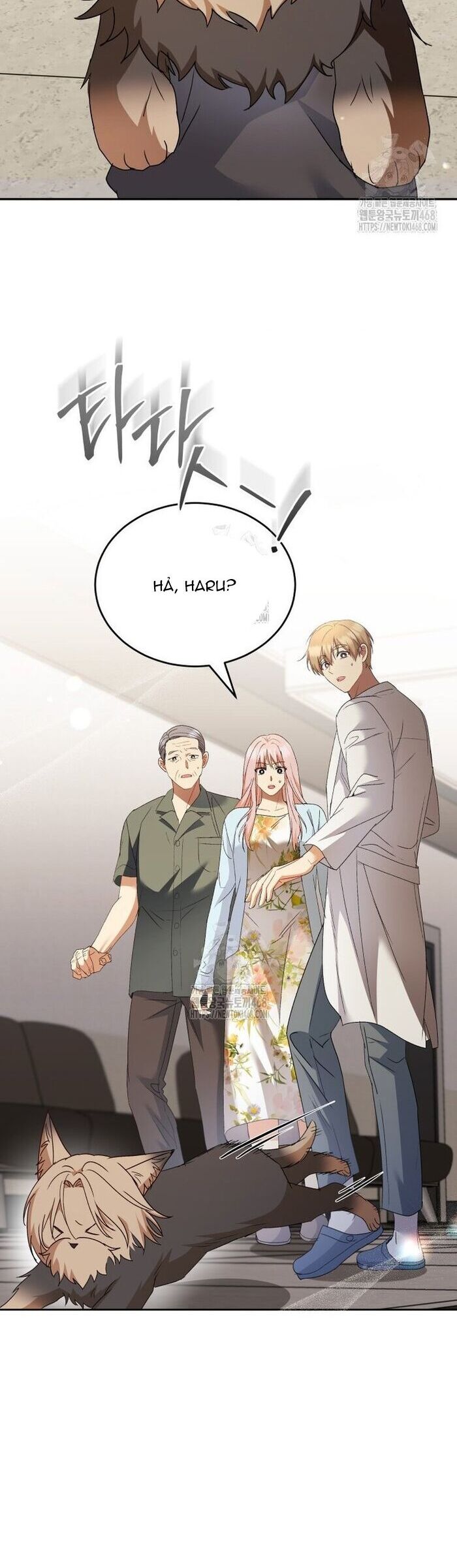Xin Chào! Bác Sĩ Thú Y Chapter 104 - Trang 2