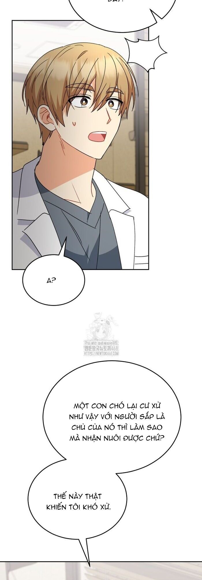 Xin Chào! Bác Sĩ Thú Y Chapter 104 - Trang 2