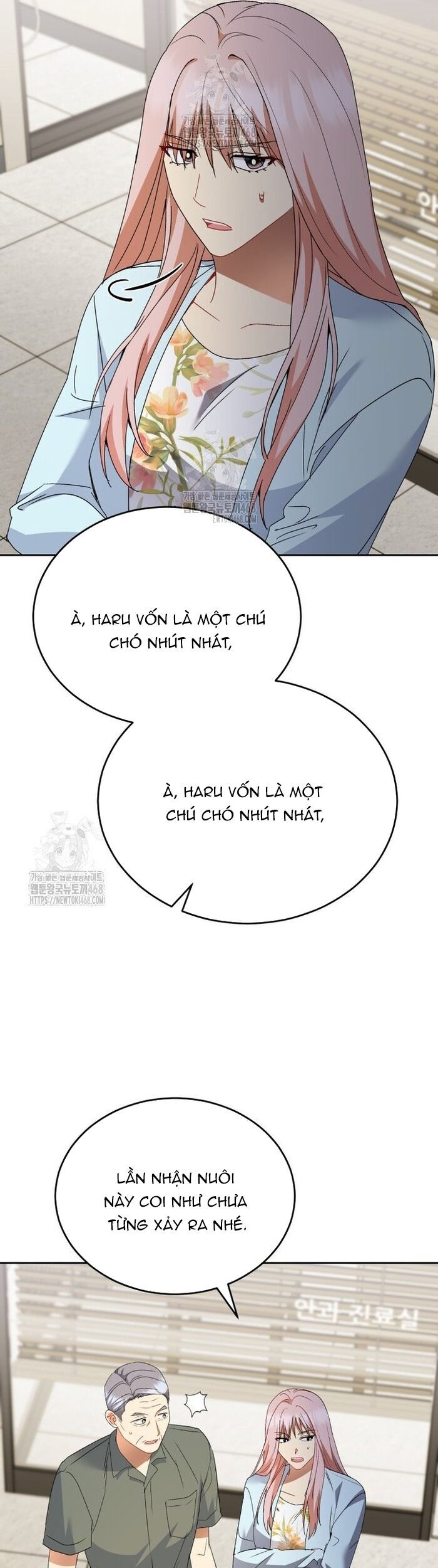 Xin Chào! Bác Sĩ Thú Y Chapter 104 - Trang 2