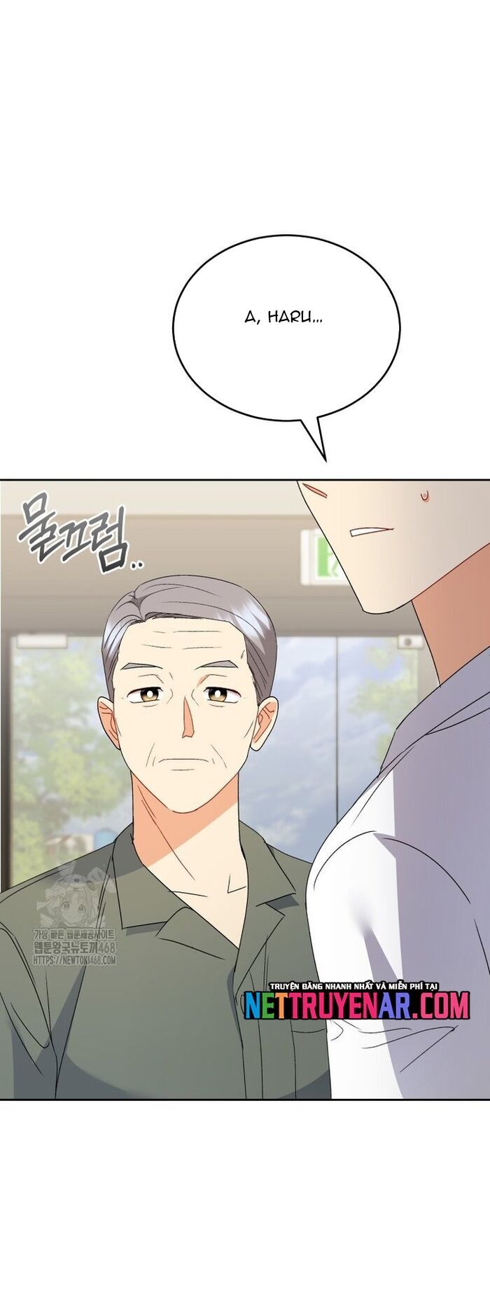 Xin Chào! Bác Sĩ Thú Y Chapter 104 - Trang 2
