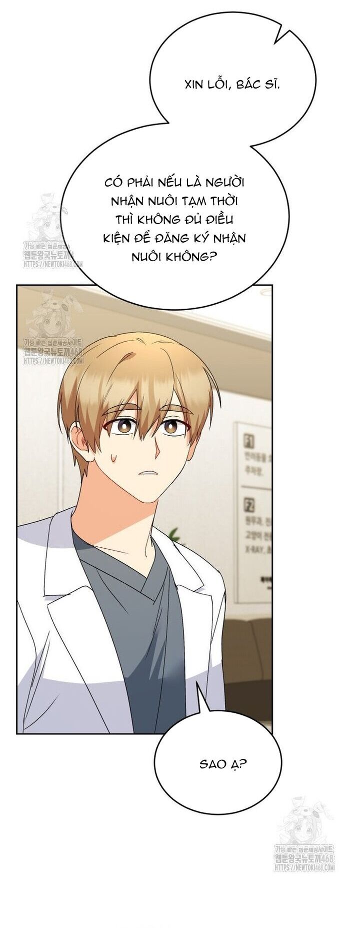 Xin Chào! Bác Sĩ Thú Y Chapter 104 - Trang 2
