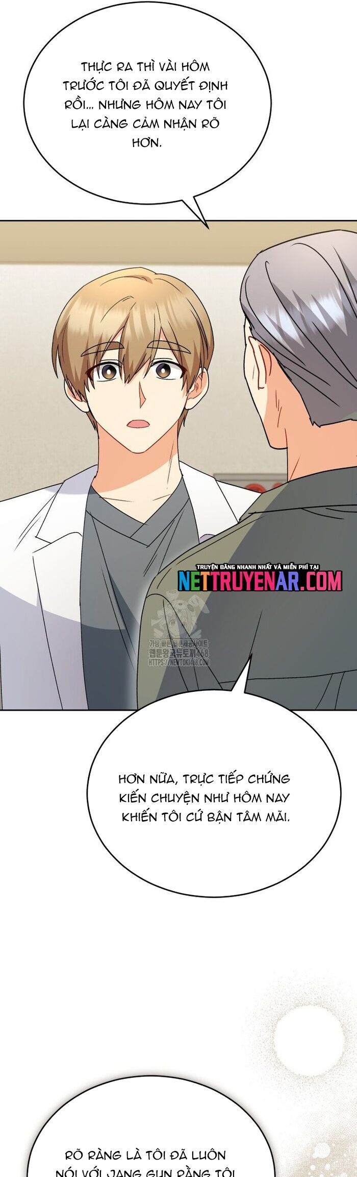 Xin Chào! Bác Sĩ Thú Y Chapter 104 - Trang 2